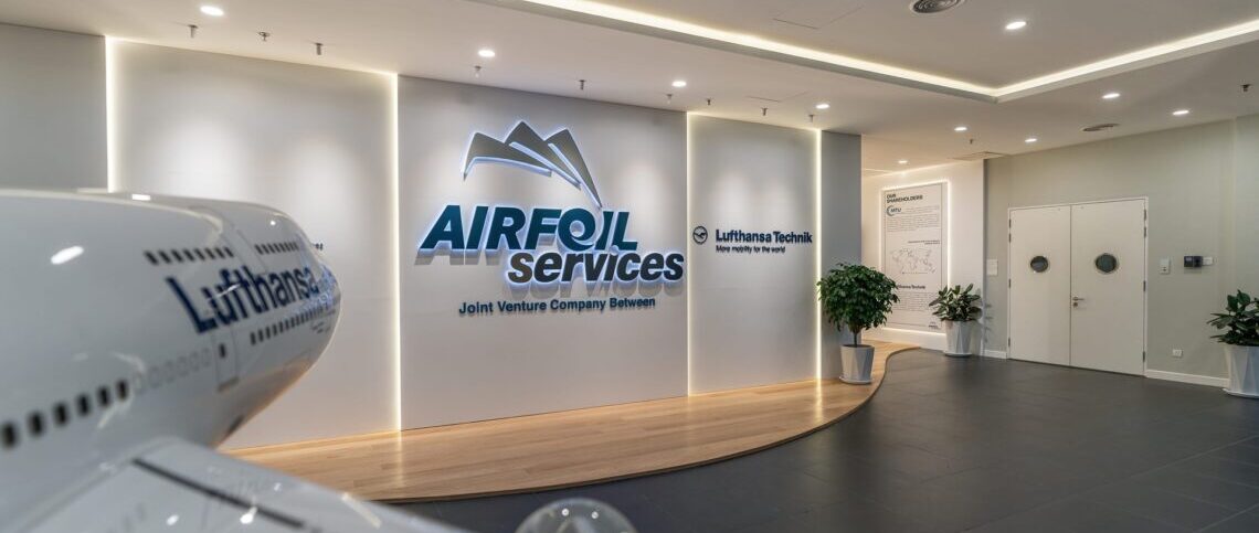 Edge ID Portfolio - Airfoil Renovation